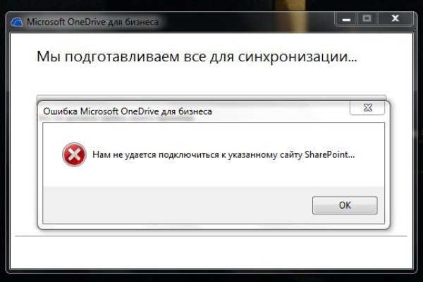Кракен мониторинг ссылок kraken torion