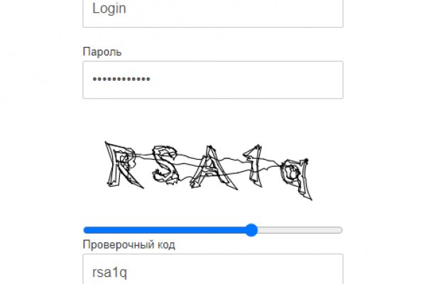 Kraken настоящая ссылка