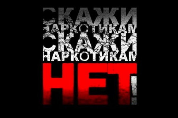 Kra34.cc Вход на сайт главная страница