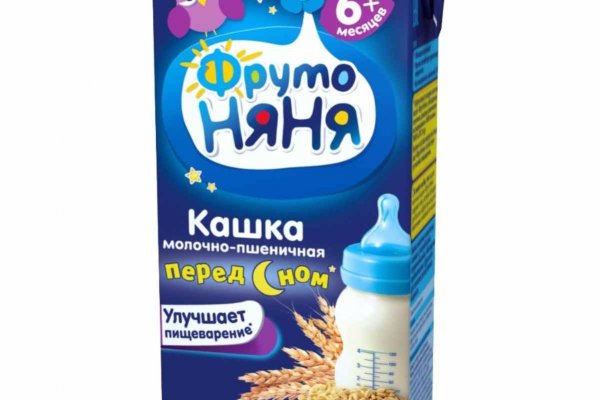Кракен зеркало onion