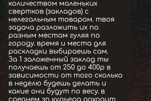 Рабочая ссылка кракен в тор