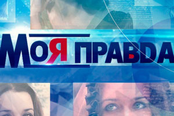 Официальный сайт кракен тор