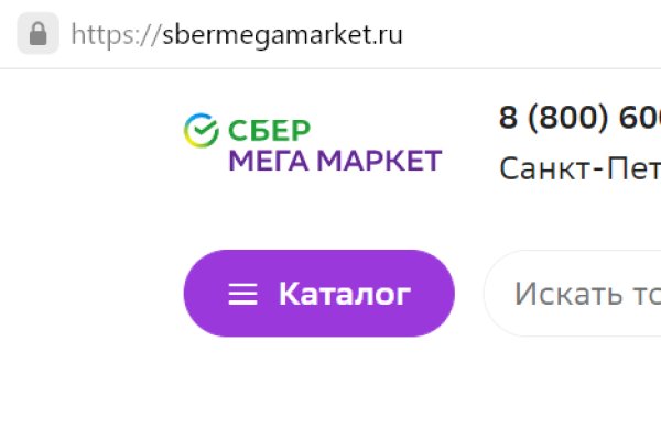 Kraken зеркало krakentor site