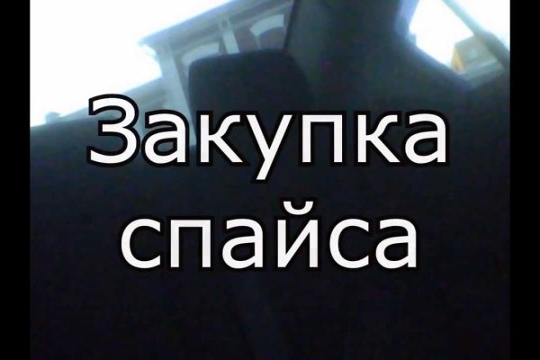 Ссылка кракен kraken torion net