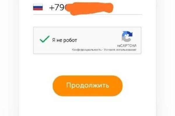 Как зайти на кракен в тор браузере