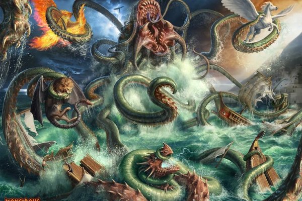Кракен даркнет store kraken dark link