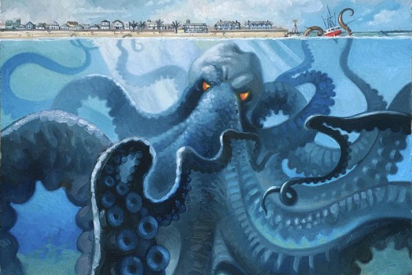 Kraken19at