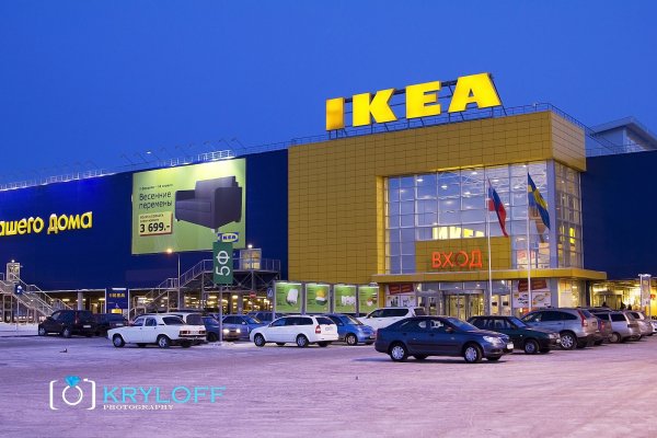 Кракен сайт зеркало рабочее на сегодня