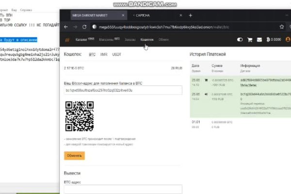 Кракен маркетплейс kr2web in