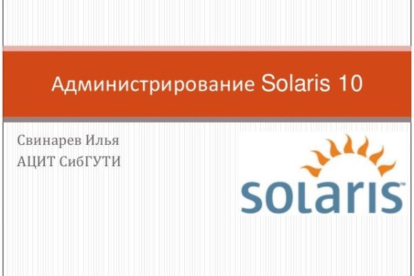 Кракен официальный сайт