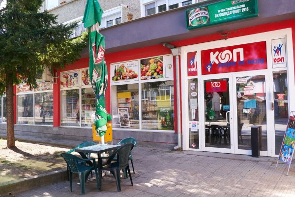 Кракен перестал работать