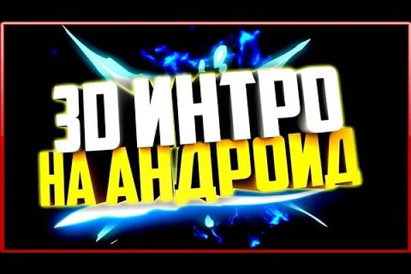Kraken даркнет gigageek ru