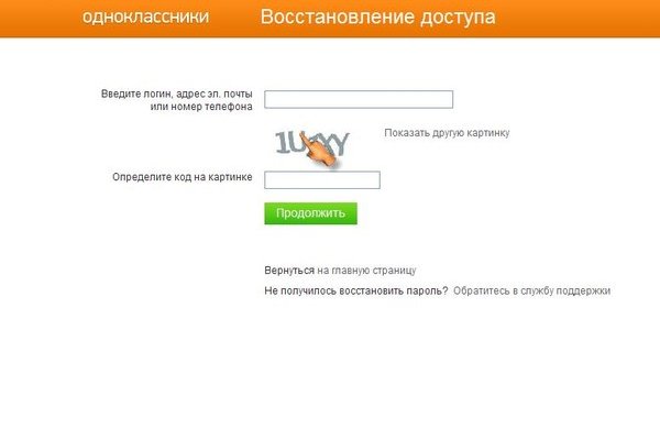 Наркотики заказать