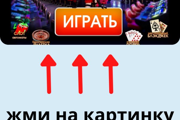 Кракен какой сайт