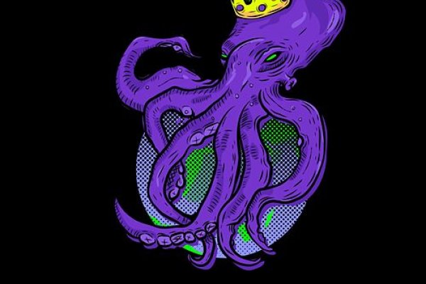 Kraken 2025 ссылка