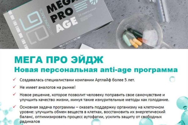 Кракен шоп нарк