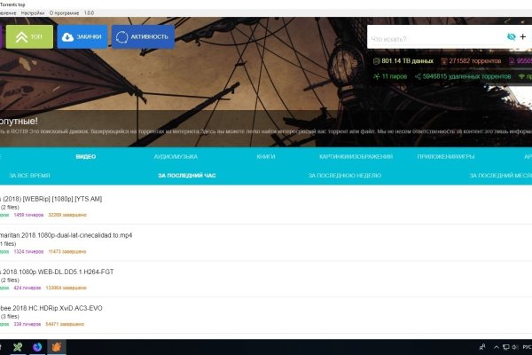 Кракен магазин kraken4am com
