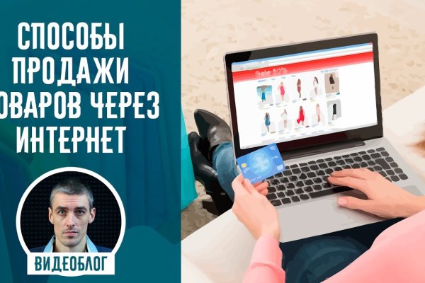 Kraken ссылка актуальная