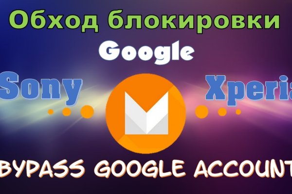 Кракен онион рабочая ссылка