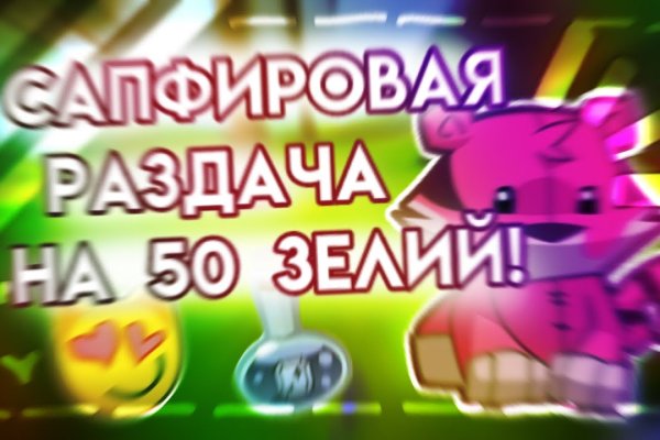 Кракен маркетплейс ссылка krakenat2krnkrnk com