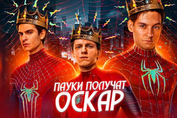Кракен сайт вход kraken torion