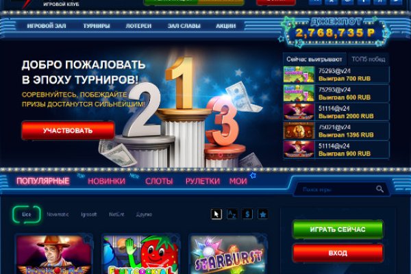 Kra47at