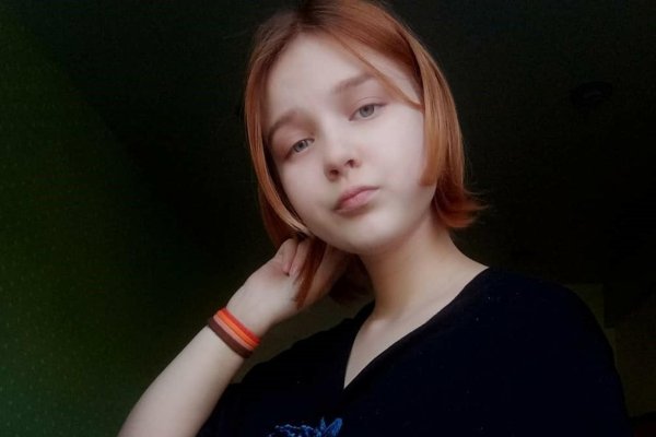 Ссылки на кракен com