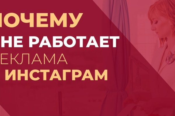 Ссылки тор браузер