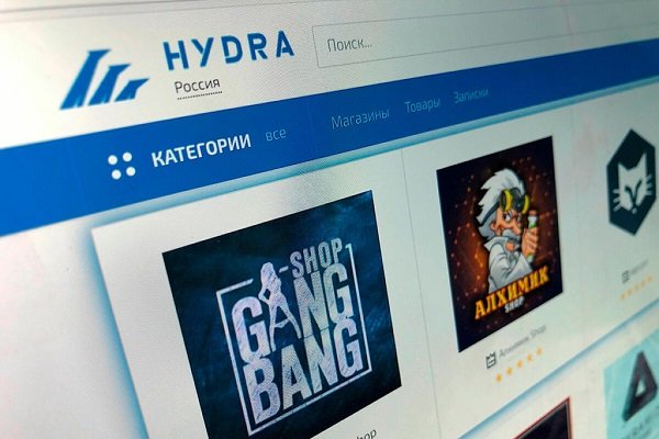 Как зайти на кракен с компа