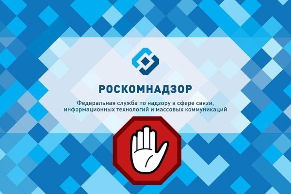 Кракен сайт зеркало рабочее на сегодня