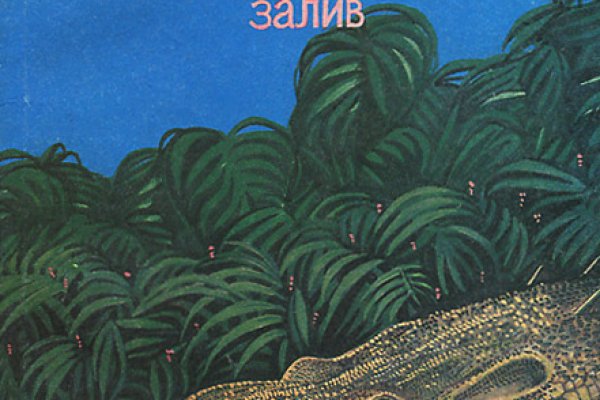 Kra44.at Вход на сайт главная страница