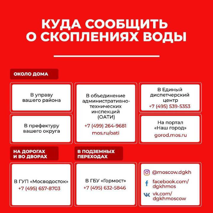 Kra49.cc Вход на сайт главная страница