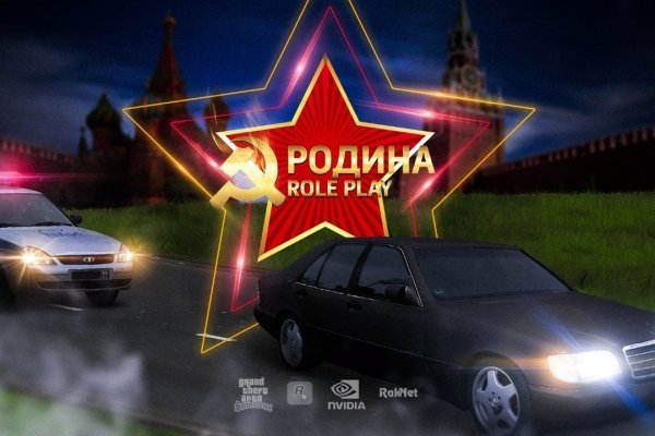 Кракен без тор