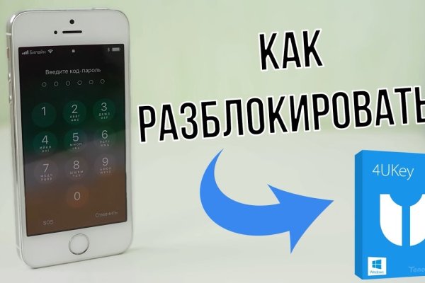 Kraken17at