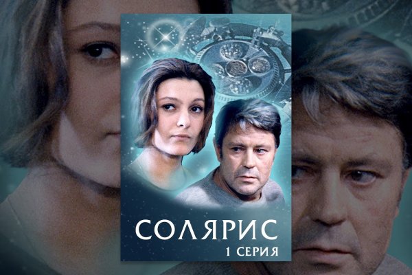 Сайт кракен рабочая ссылка