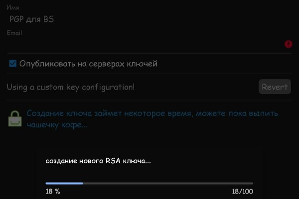 Кракен маркетплейс ссылка телеграмм