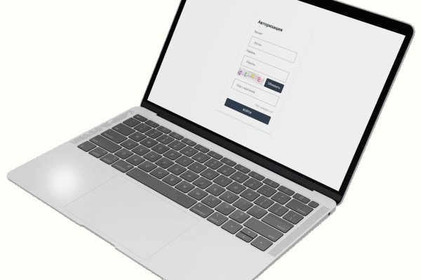 Kraken 26 at