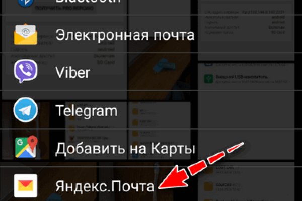 Кракен маркетплейс тор
