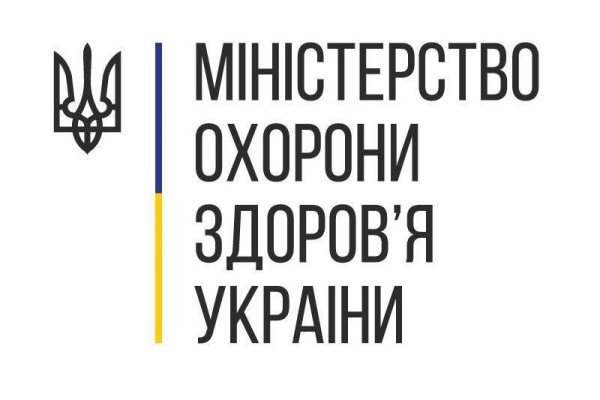 Кракен это современный даркнет