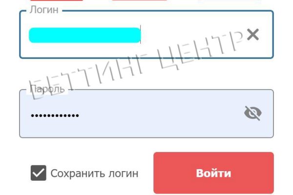 Официальный сайт даркнета