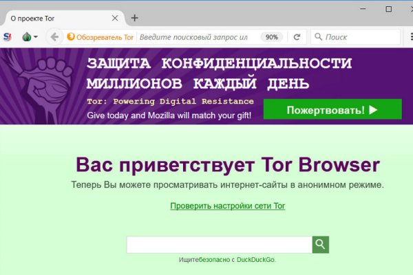 Kraken ссылка тг