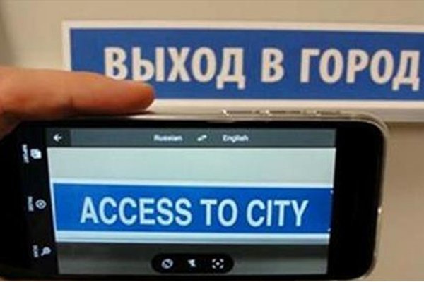Кракен наркошоп