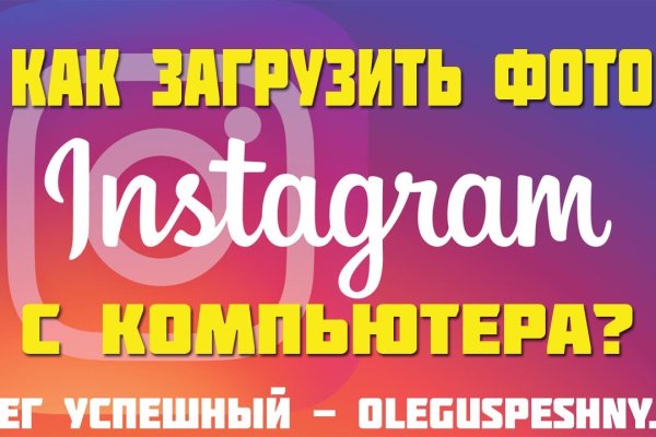 Kra40.at Вход на сайт главная страница