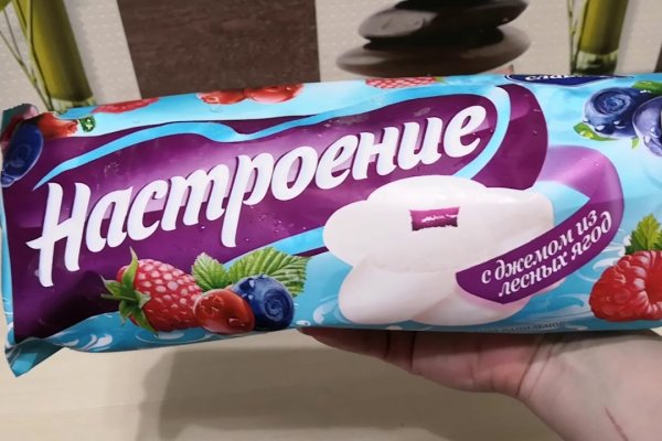 Нарко сайт кракен