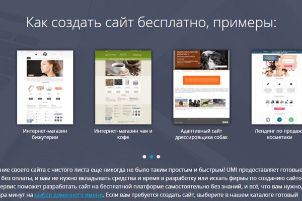Кракен адрес даркнет