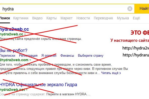 Кракен клирнет