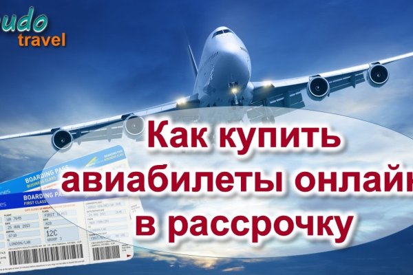 Кракен новая гидра