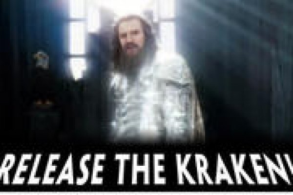 Кракен клир