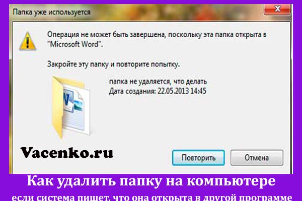 Kraken onion сайта