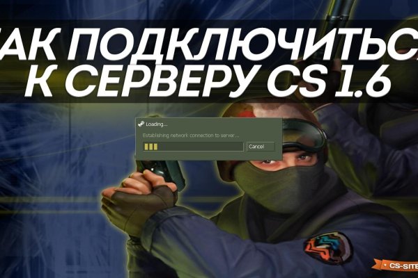 Kraken рабочая ссылка onion